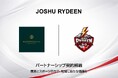【JOSHU RYDEEN】82Worksとのパートナーシップ契約締結のお知らせ