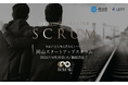 『岡山スタートアップスクラム』2年連続開催が決定！LETT株式会社が運営をサポート