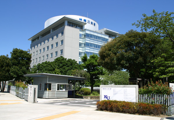 神奈川大学湘南ひらつかキャンパス ベーカリーカフェ 東海大学前 パン 食べログ