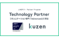 株式会社クウゼンがLINEヤフー社の「LINEヤフー Partner Program」において、「Technology Partner」のコミュニケーション部門で「Advanced」に認定