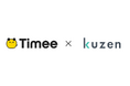競争激化のスキマバイト市場で「タイミー」が「クウゼン(KUZEN)」を導入し、休眠ユーザーのアクティブ化に成功