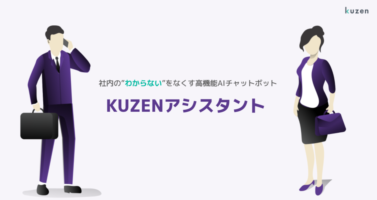 D17833 45 630459 0