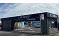 マーフィードの『HYPER WATER』、京南の新洗車専門店「The Fleur MISATO」の全2レーンに採用
