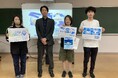 災害時の洗濯を支える災害対応コンテナ車両を学生がデザイン。日本工学院八王子専門学校との産学連携プロジェクトで受賞作品を表彰