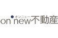将来に備えて大切な資産を守るon・new不動産「空き家管理サービス」を開始