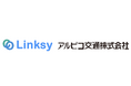 株式会社Linksy、アルピコ交通の採用体制強化を「伴走型RPO」で支援開始〜“地域の移動”を支える人材獲得と、採用の自走化を社外人事部として推進〜