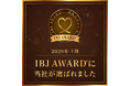 エンジニア男性専門結婚相談所ナナマリ、IBJ AWARDを11期連続受賞！受賞率わずか13.4％　今後AIコミュニケーショントレーニング「コトレ」でさらなる婚活支援へ