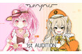 もう一度、0から全てへ。夢をあきらめない人のためのVTuberグループ「Re//Nilnis（ニルニス）」が第1期生オーディションを開催！