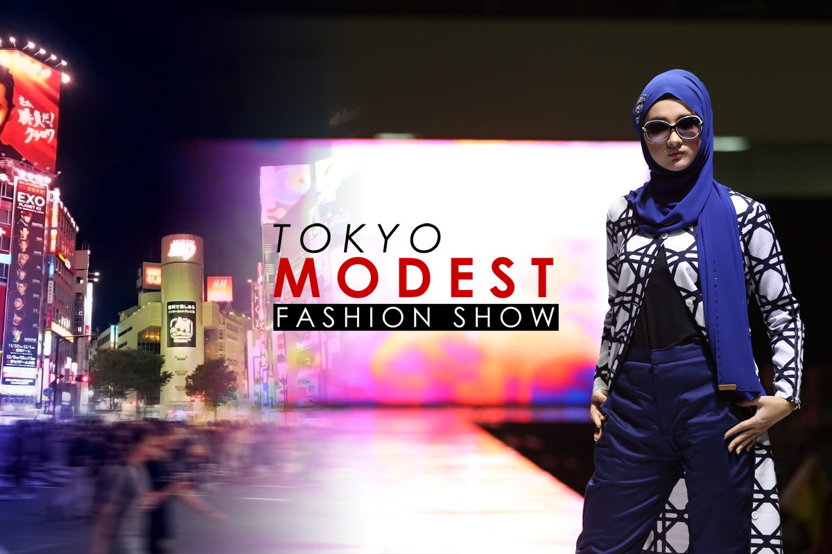 東京発 ムスリムファッションの最新トレンド Tokyo Modest Fashion Show 16 が今秋開催決定 フードダイバーシティのプレスリリース