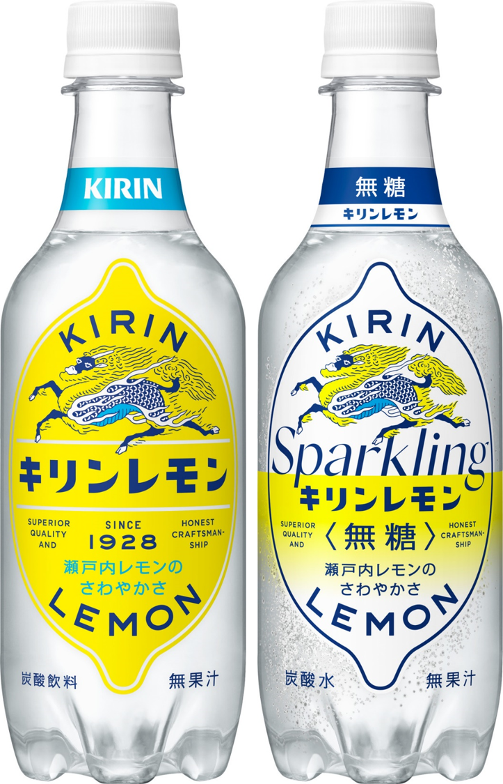 国内最安値！ レモン 送料無料 1ケース ペット キリン 無糖 代引不可 450ml