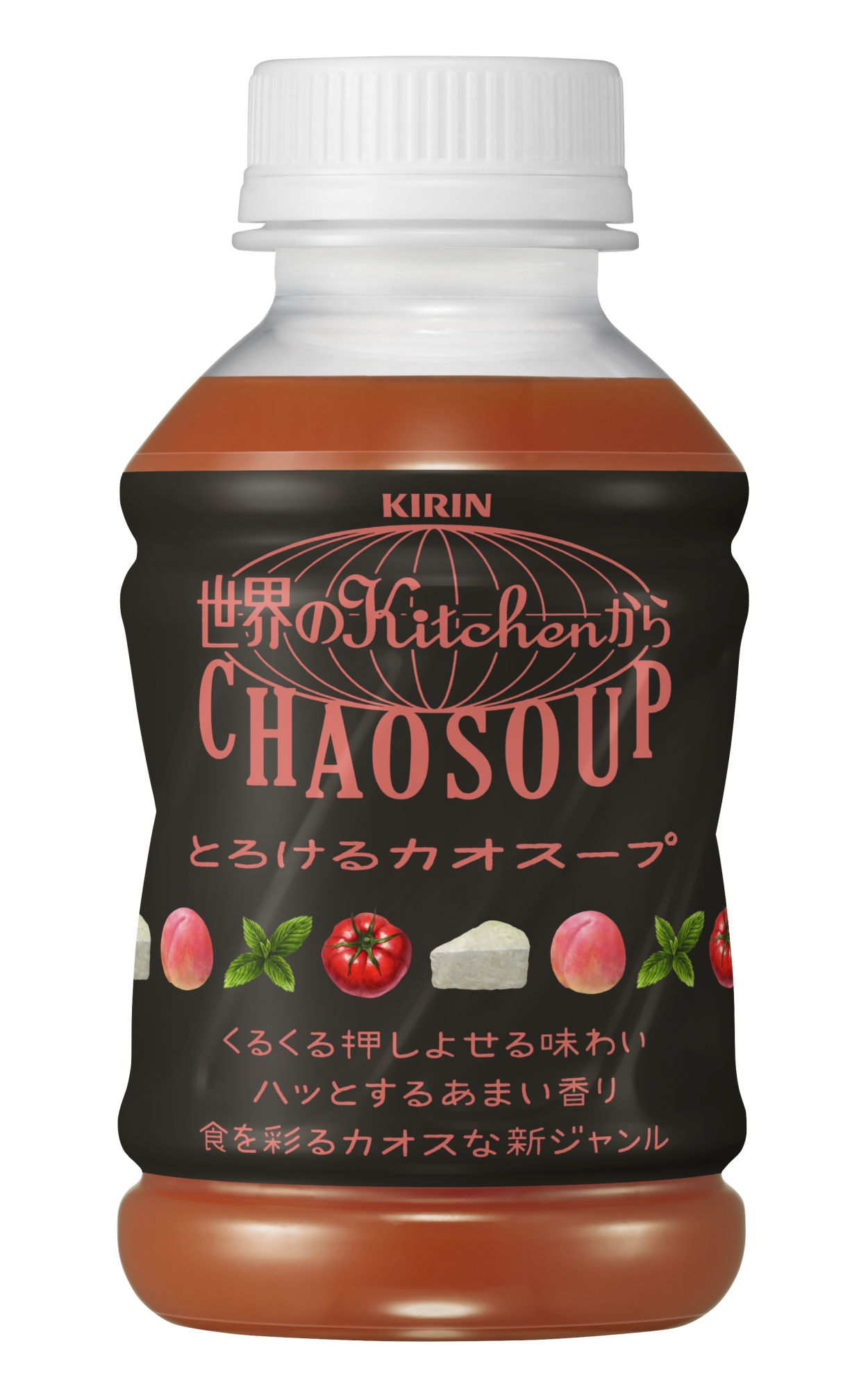 キリン 世界のKitchenから とろけるカオスープ」6月26日（火）新発売｜キリンビバレッジ株式会社のプレスリリース