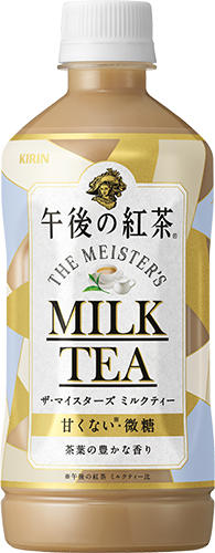 キリン 午後の紅茶 ザ マイスターズ ミルクティー 3月26日 火 新発売 キリンビバレッジ株式会社のプレスリリース