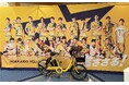 シェアサイクル「ポロクル」特別仕様車が走ります　～北海道イエロースターズ　SVリーグ昇格号～