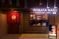 【海外進出】東京発の人気居酒屋が海外出店！ベトナム・ハノイにて本格炉端焼き「炉端成る ハノイ店 （ROBATA NARU Hanoi）」が2026年5月11日にグランドオープン！
