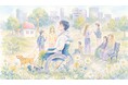 10月4日（日）共同開催！大人になったらどう暮らす？Part2