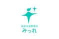 東京都北区王子にミレニアムとして初の相談支援事業所を開所　　　 ご希望に沿った在宅での生活を
