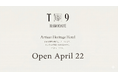 【2026年4月22日開業】函館・末広町、複合施設「T9 HAKODATE」が本日より宿泊予約の受付を開始