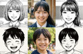 自分が主役に！？顔写真からオリジナルマンガが生成できる「AIマイストーリー」をChibariyo・ブルーアール・タジクが共同開発