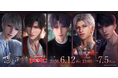【大人気ゲーム『恋と深空』×カラオケまねきねこ】コラボが6月12日より開催中！コラボ限定ドリンク＆公式グッズを販売！