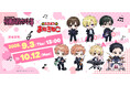 【桜蘭高校ホスト部 ～20th Anniversary～×カラオケまねきねこ】コラボキャンペーンを2026年9月3日（木）より開催！ アニメ20周年を記念して「バンド」をテーマにした新規イラストが登場