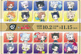 【18TRIP×カラオケまねきねこ】コラボキャンペーンを2026年10月2日より開催！ 『Best Wishes Snap』」をテーマにした限定描き起こしイラストのグッズやドリンクが登場！