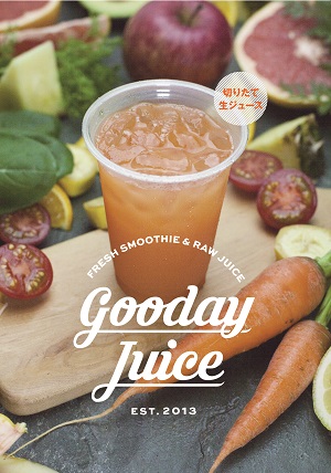 「いっしょ割」特典でもらえるワゴンショップ「Gooday Juice」のジュースは、フルーツやべジをその場で生搾りするフレッシュさが特長