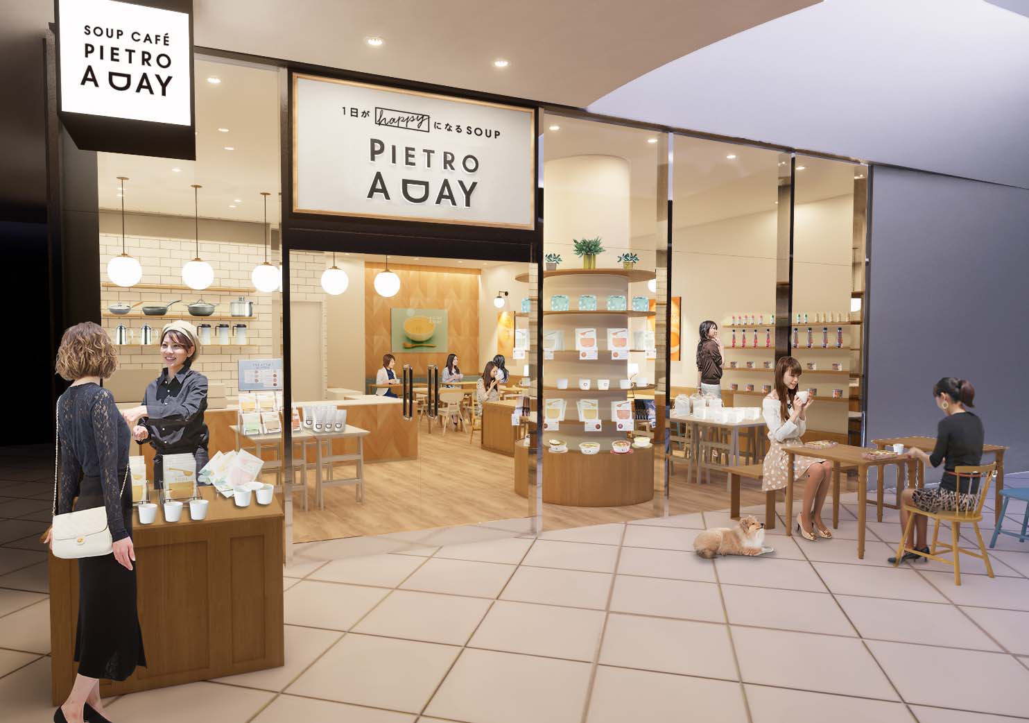 あのピエトロが手掛ける “ こころ、すくう、スープ ” 専門店ブランド「PIETRO A DAY（ピエトロ ア デイ）」2020年3月 横浜ベイクォーターに出店！