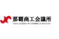 利益確保の仕組みをつくる！『適切な価格設定と原価計算の考え方セミナー』を9月8日に開催（参加無料）