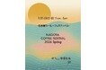 名古屋最大級のスペシャルティコーヒーイベント「名古屋コーヒーフェスティバル2026 Spring」3/21-22開催