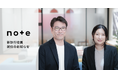 note株式会社、新執行役員就任のお知らせ