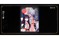 薬オタク令嬢×デレ狼王子、異世界ラブファンタジー開幕!創作大賞2023受賞・ぽんぽこさんの原作がコミカライズされ連載決定