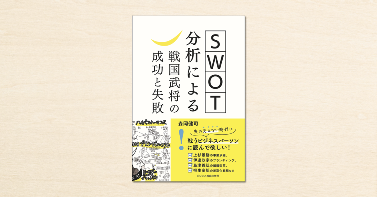 D17890 33 f89af825de9ca8c9d90e 0