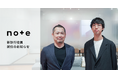 note株式会社、新執行役員就任のお知らせ