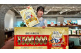 吉本興業の所属タレント約6000人を対象にnoteで開催された原作オーディション、最優秀作品賞が決定！受賞作は、書籍化・映像化へ