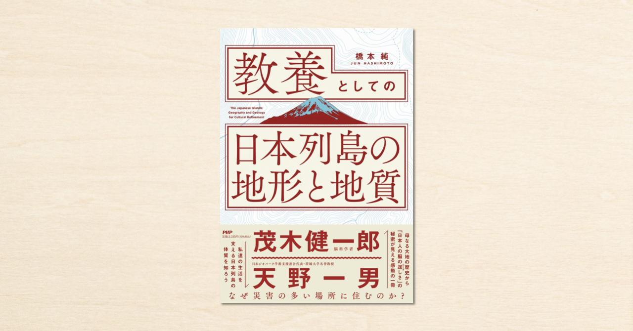 D17890 65 943d0d500dd6ede0b15f 0