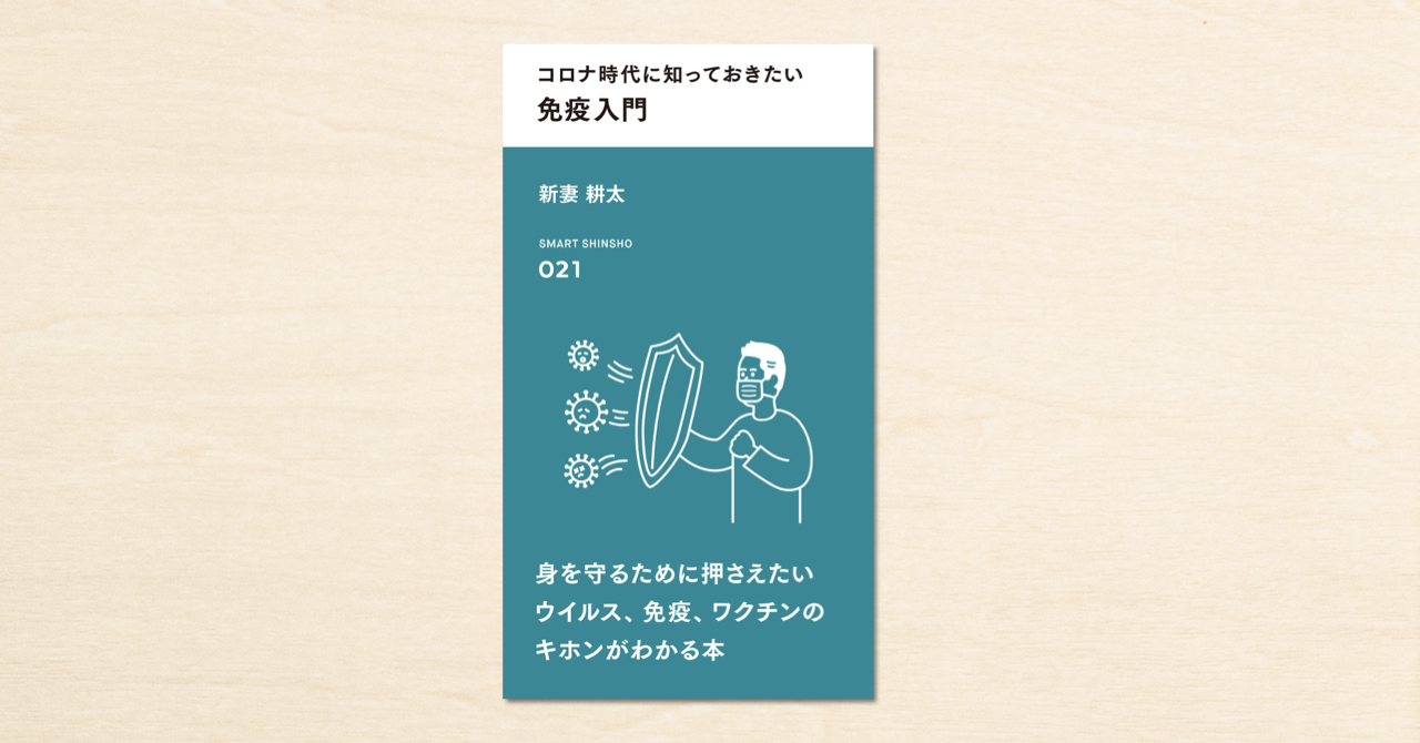 D17890 69 121c0d2f9870c973c6ed 0