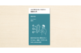 免疫学者・新妻耕太さんの著書『コロナ時代に知っておきたい 免疫入門』がnoteの「スマート新書」で1月4日に発売！