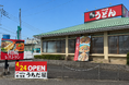 博多うどんの老舗【うちだ屋】がグループ店舗を刷新。「うちだ屋 筑紫野店」2026年4月24日リニューアルオープン！