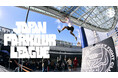 【世界初・日本発】３種目のパルクールチーム戦「JAPAN PARKOUR LEAGUE」開幕！