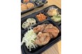 【2026/3/9 OPEN】愛知県豊橋市牛川通に手作り弁当・惣菜のお店「おべんところころ」がオープン