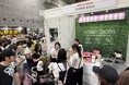 犬用サプリ「UNKO SUPPORT」、見本市初出展で会場持参分が完売── 愛犬の“うんこ”のことを、お客様と真剣に語り合った「インターペット大阪2026」出展レポート