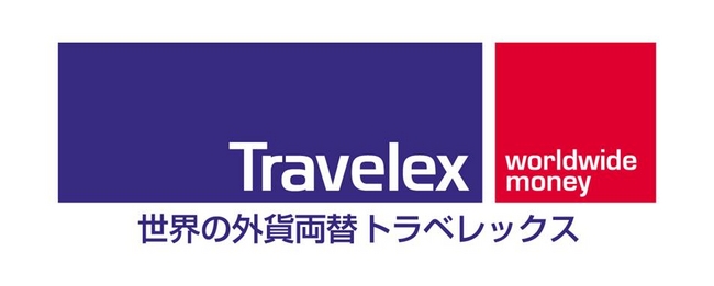 トラベレックスジャパン株式会社