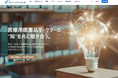 製薬マーケターの学びと“知”をつなぐ情報プラットフォーム「医薬マーケティングLab」公開