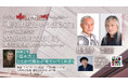 「“日本一の斬られ役”を再評価」時代劇文化を支えた名脇役に光を当てる、横浜で一日限りの特別イベントを開催！