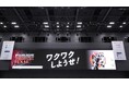 2027年1月、横浜BUNTAIで3日間開催「マーチング祭 ALL JAPAN CHAMPIONSHIPS 横浜FINAL」企業協賛パートナーの募集を開始