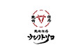 【大分初進出】北九州で話題の「ウシノカリスマ」が手掛けるエンタメ焼肉「ウシノトリコ」が8月16日(日)オープン！名物「縛りタン」や黒毛和牛×海鮮の豪華丼など注目のメニューが登場