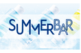 【今年の夏はクール至上主義】夏限定ブランド”SUMMER BAR(サマーバー)”より、暑さを吹き飛ばす清涼感ヘアケアが本日Debut!