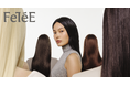 「この香りは、贈りもの」 日韓共同開発の新ヘアオイルブランド「FeTéE（フェテ）」誕生