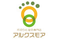 “運動×足ケア”の新提案　スポーツ施設内にフットケア専門店「アルクスモア 品川店」オープン