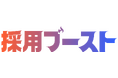 採用コスト実態調査2026｜相場と削減事例を解説